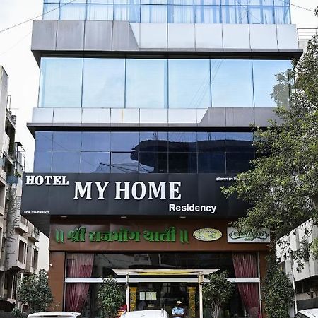 Hotel My Home Residency ناسيك المظهر الخارجي الصورة
