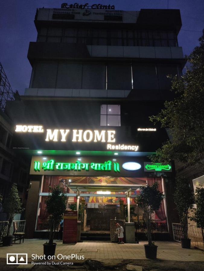 Hotel My Home Residency ناسيك المظهر الخارجي الصورة